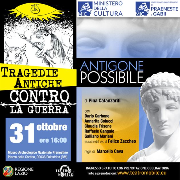 31 ottobre tragedieantiche palestrina 02 web