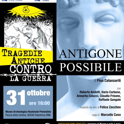 ANTIGONE  POSSIBILE  di Pina   Catanzariti