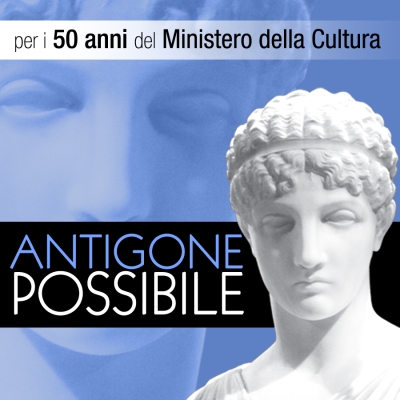 ANTIGONE POSSIBILE 